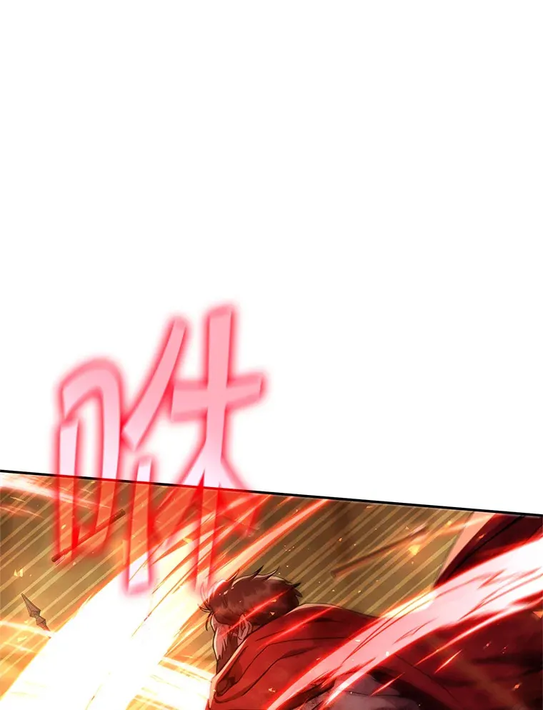 16.爆炸 第92页