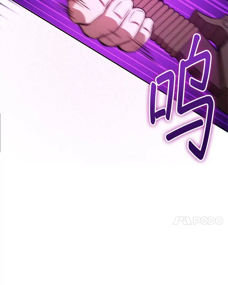 16.爆炸 第103页