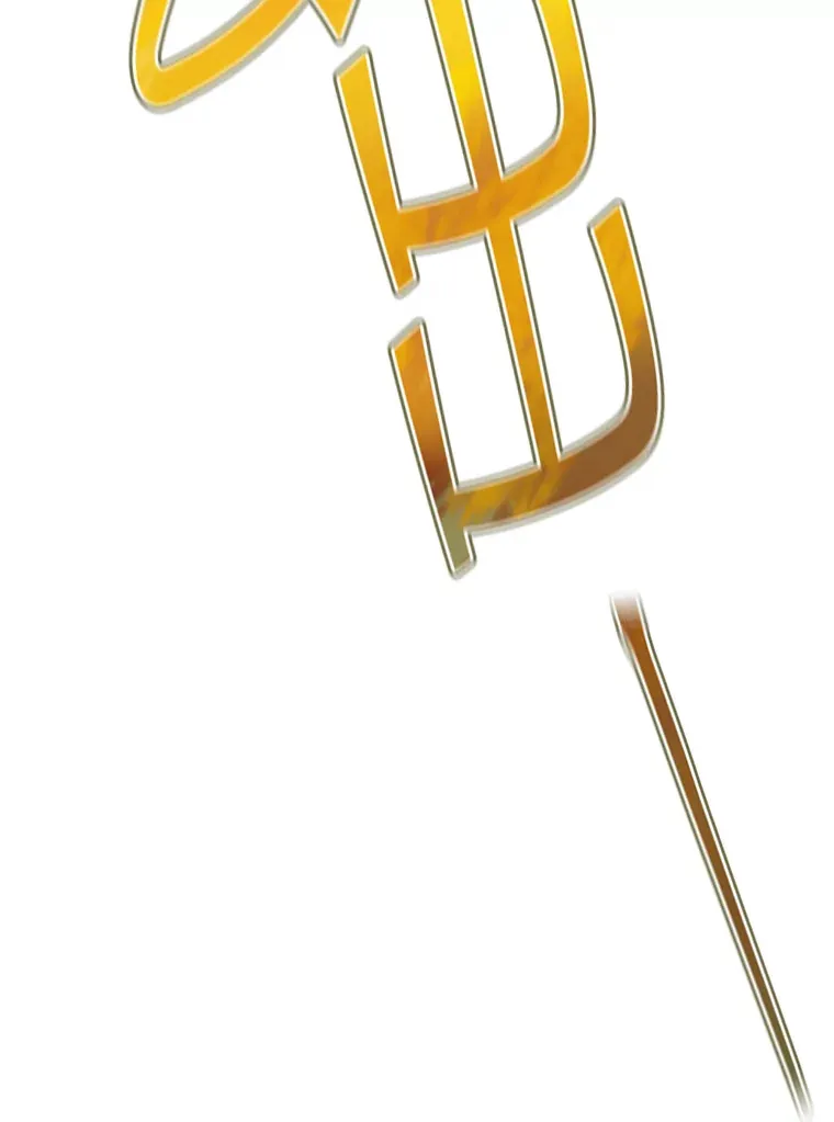 16.爆炸 第135页