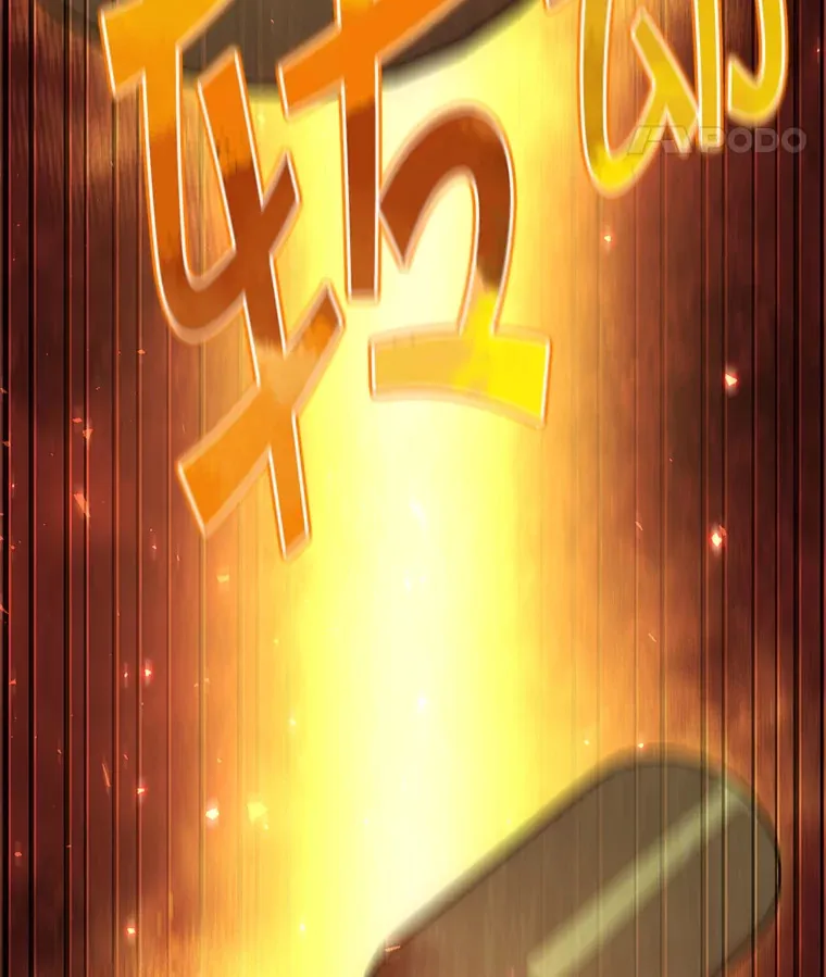 16.爆炸 第140页