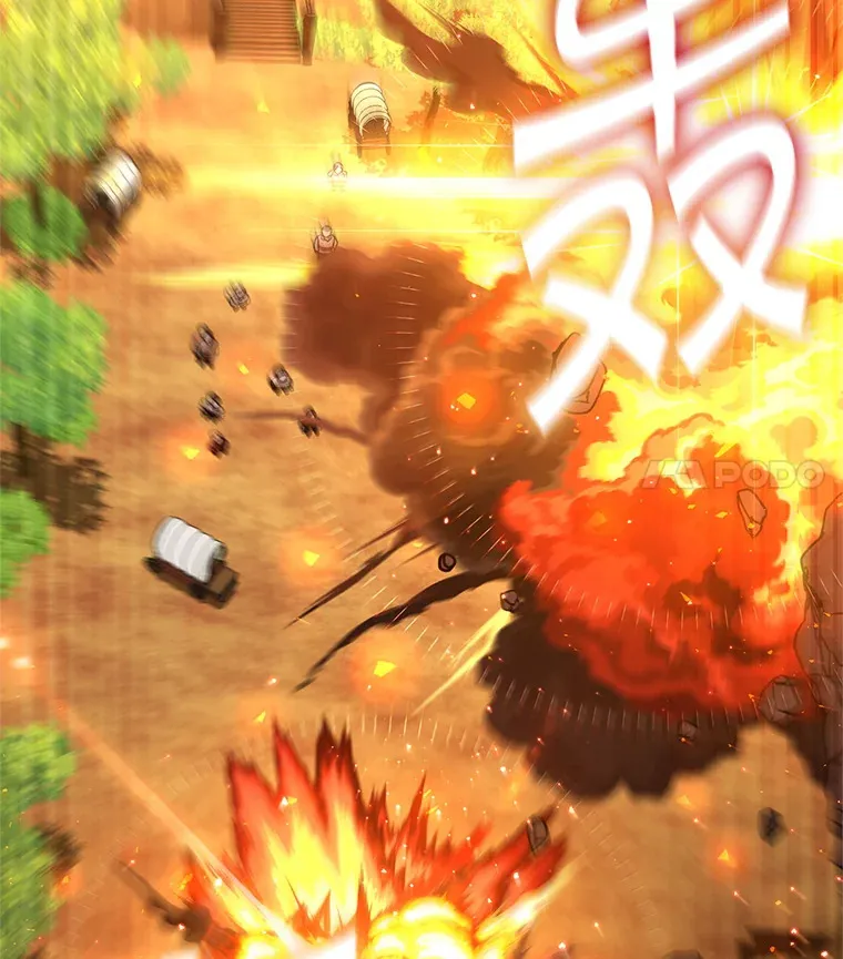 16.爆炸 第147页