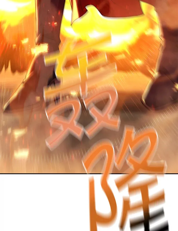 16.爆炸 第156页
