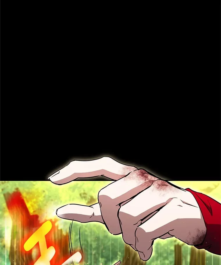 17.和奇拉对决 第9页