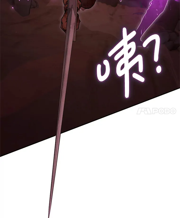 18.完成任务 第4页