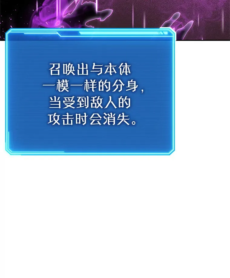 18.完成任务 第6页
