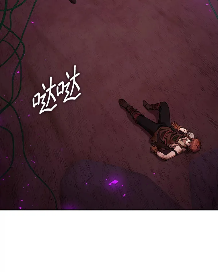 18.完成任务 第18页