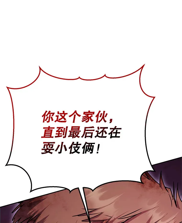 18.完成任务 第34页