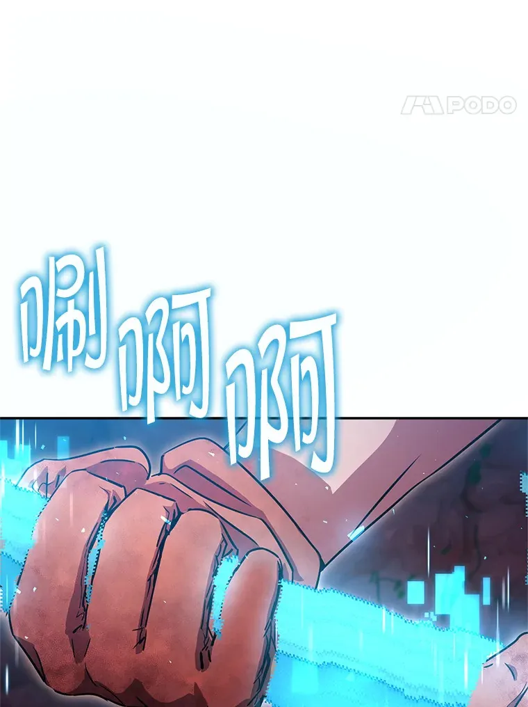 18.完成任务 第37页