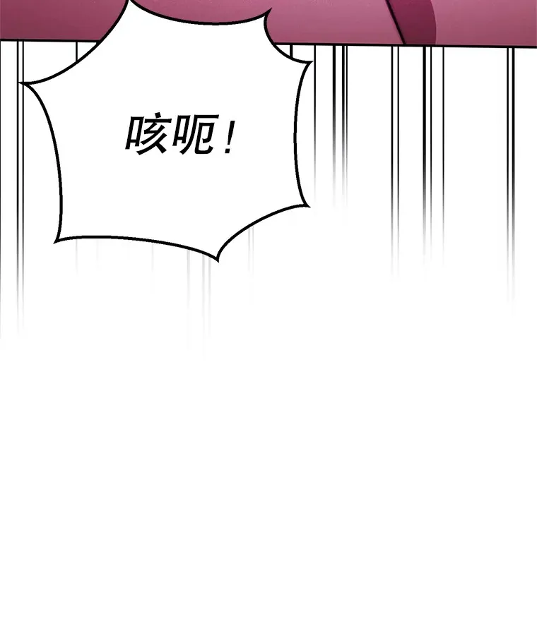 18.完成任务 第49页