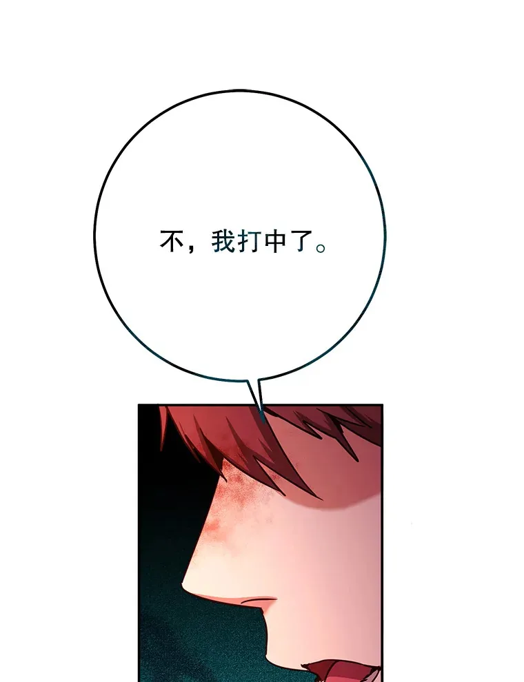 18.完成任务 第56页