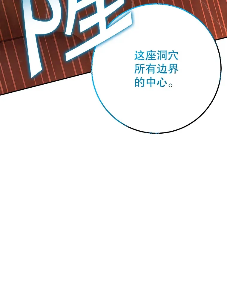 18.完成任务 第60页