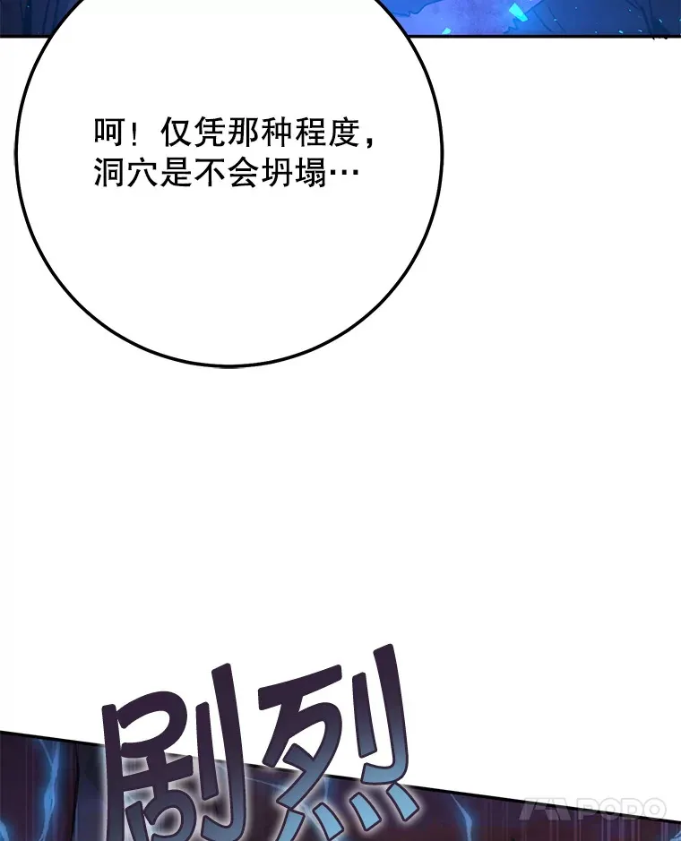 18.完成任务 第67页