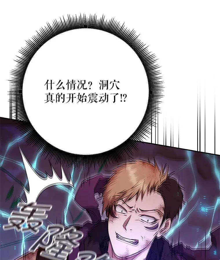 18.完成任务 第69页