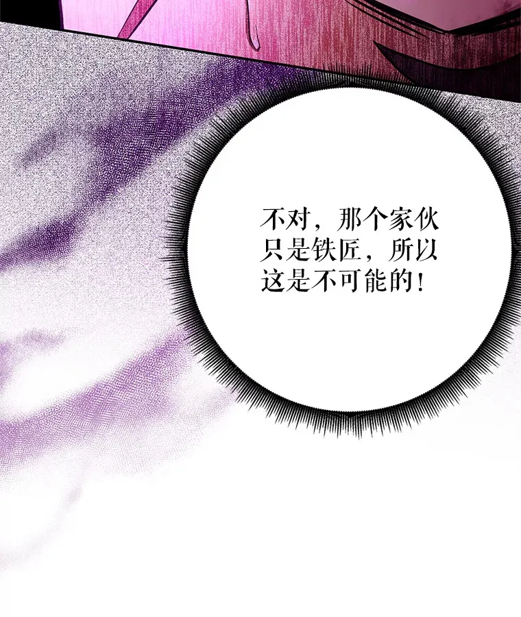 18.完成任务 第72页
