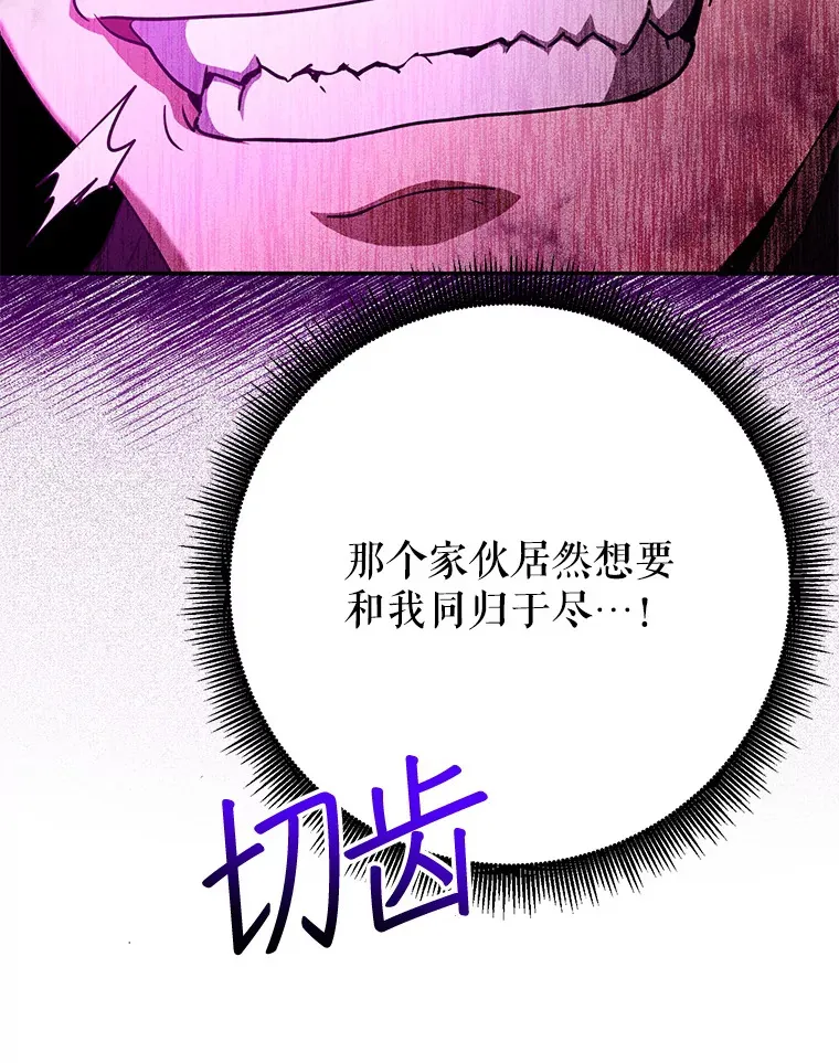 18.完成任务 第74页