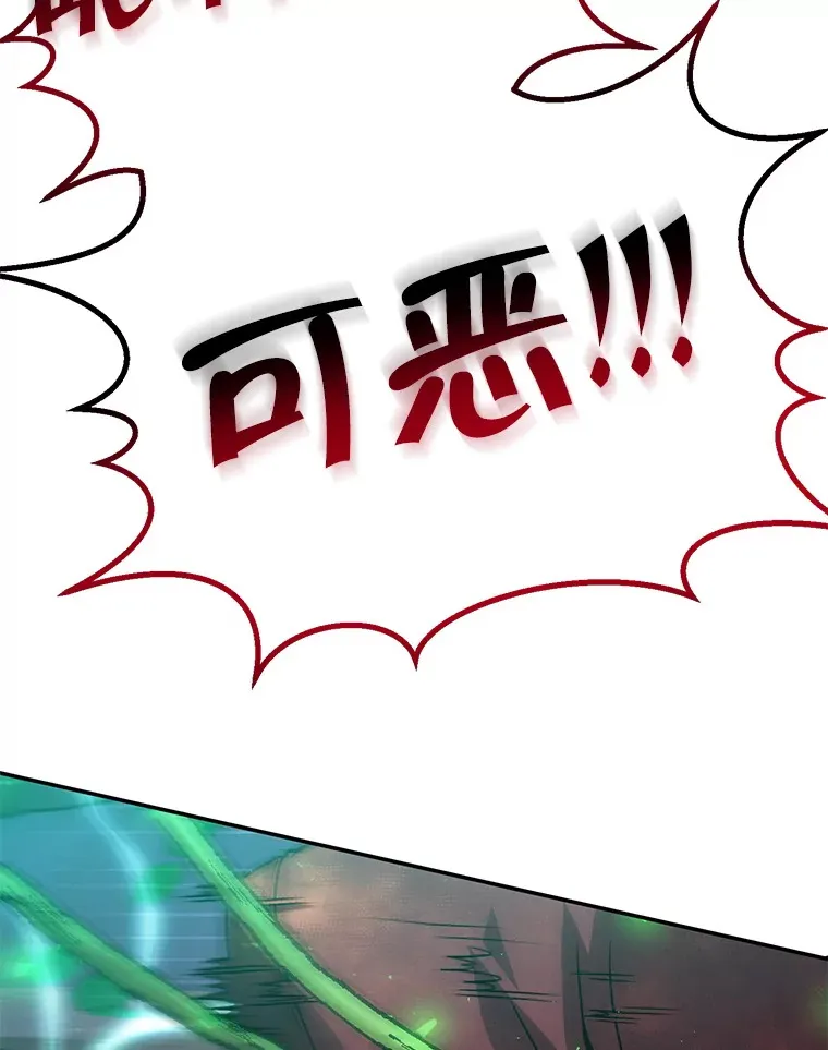 18.完成任务 第77页