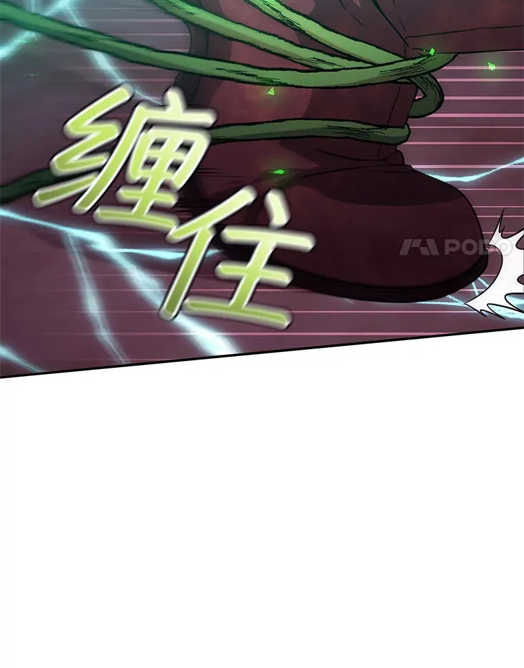 18.完成任务 第78页