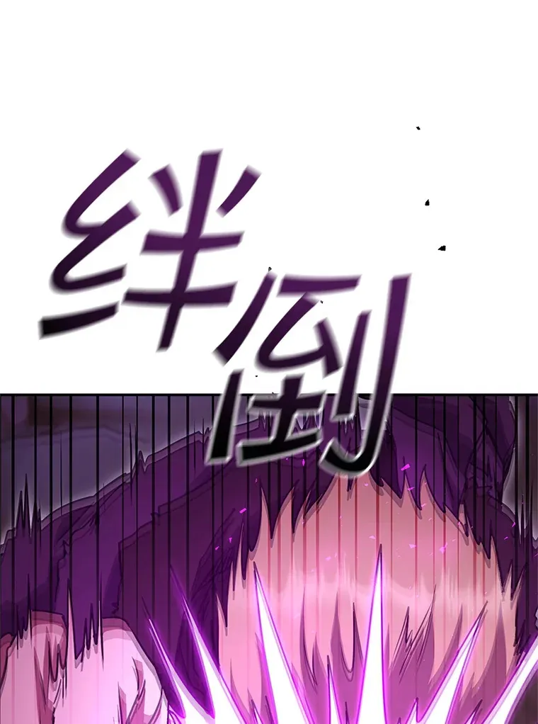 18.完成任务 第79页