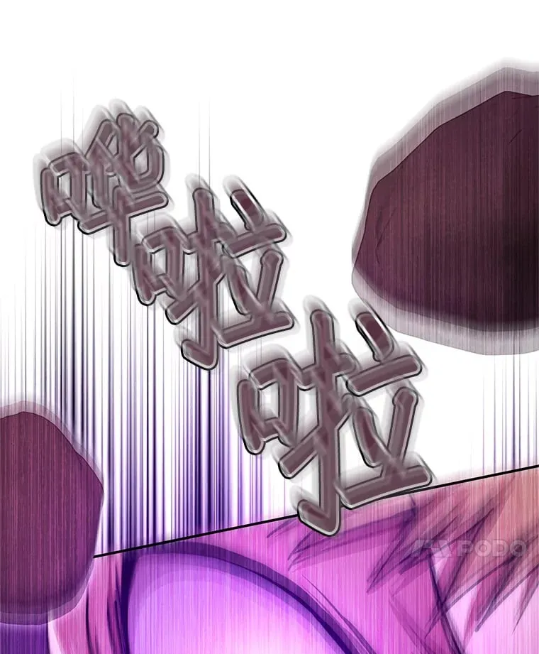18.完成任务 第84页