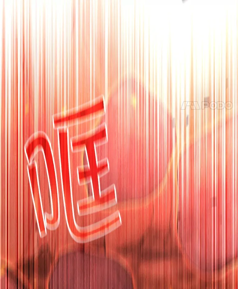18.完成任务 第88页