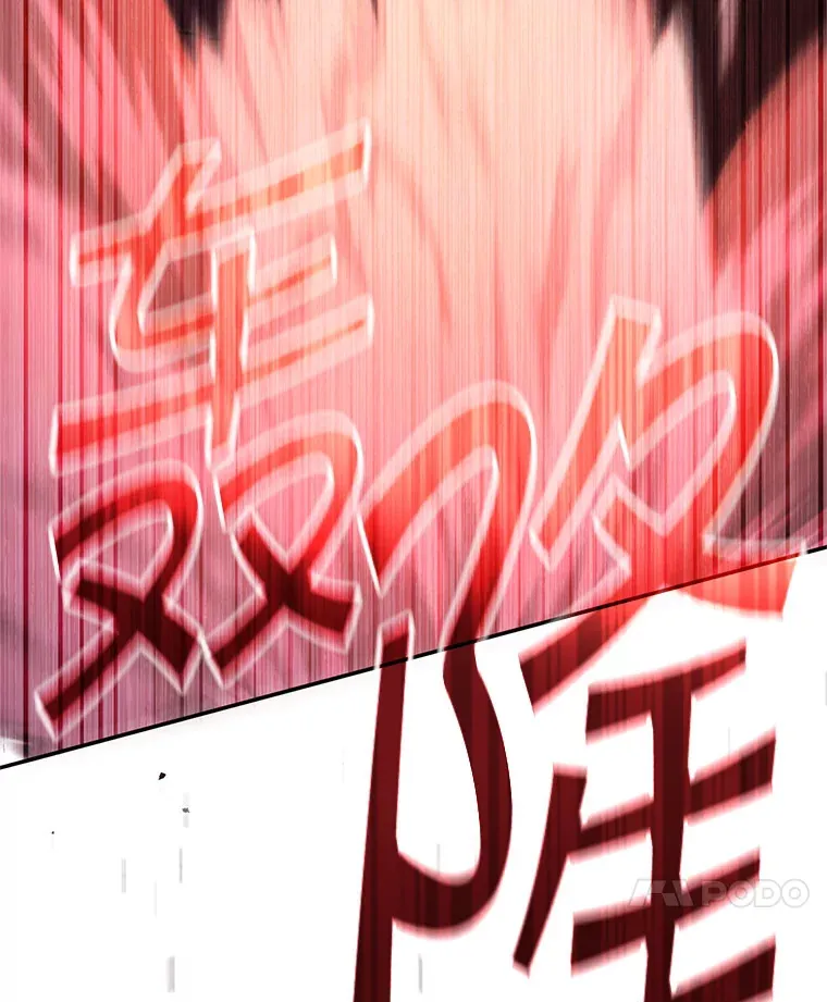 18.完成任务 第91页