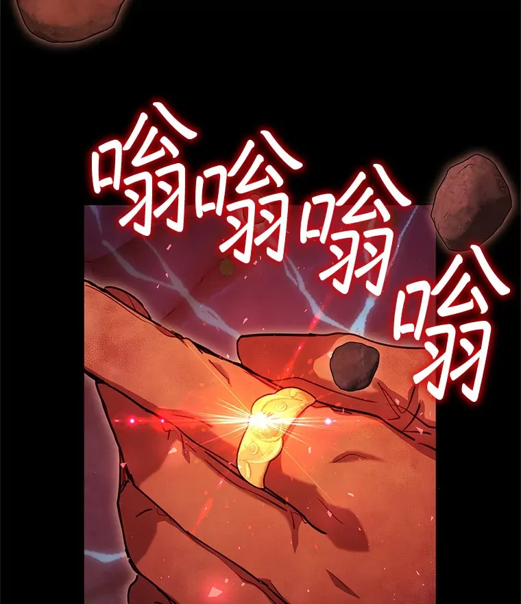 18.完成任务 第122页
