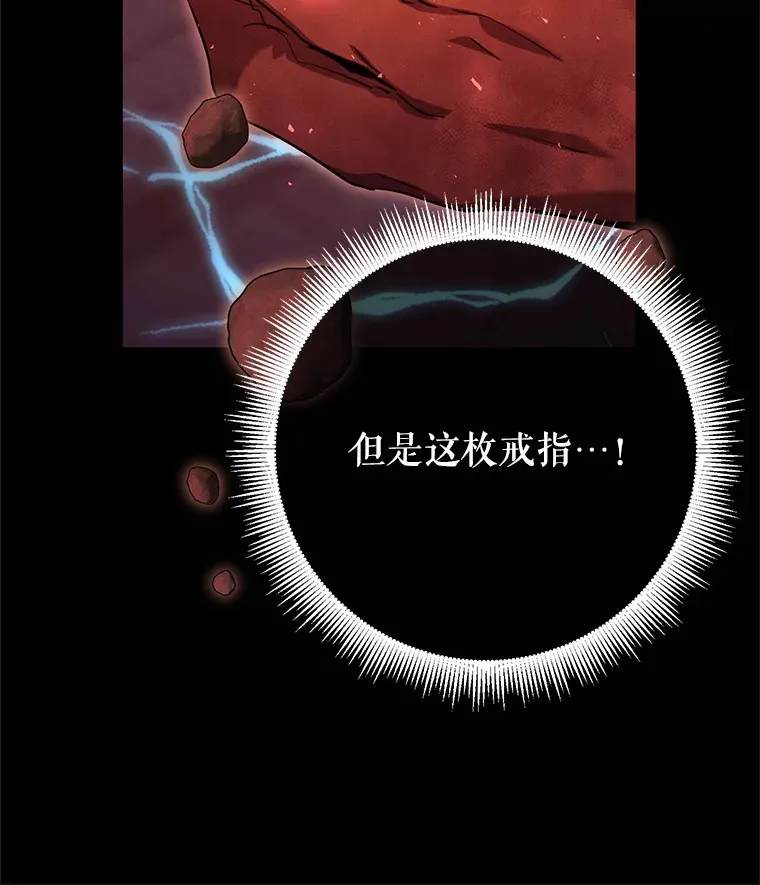 18.完成任务 第123页