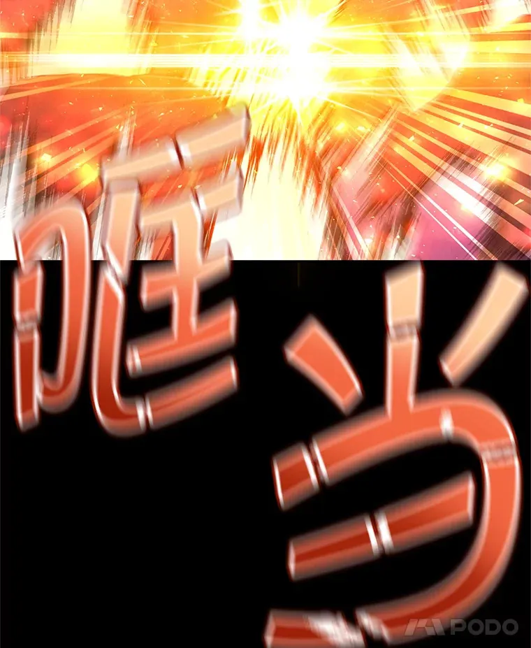18.完成任务 第129页
