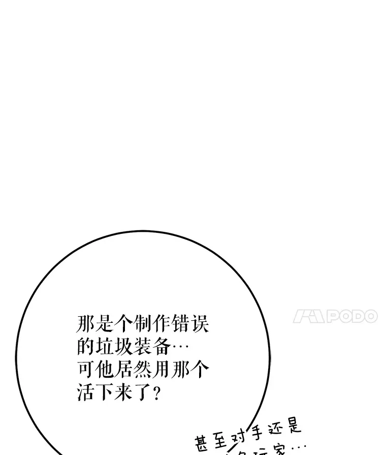18.完成任务 第139页