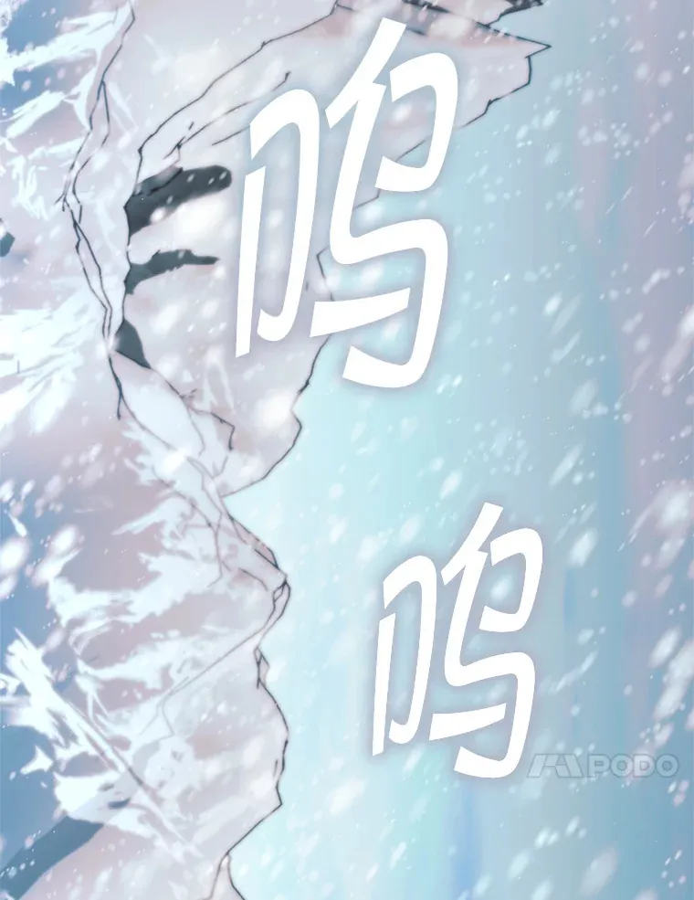 18.完成任务 第157页