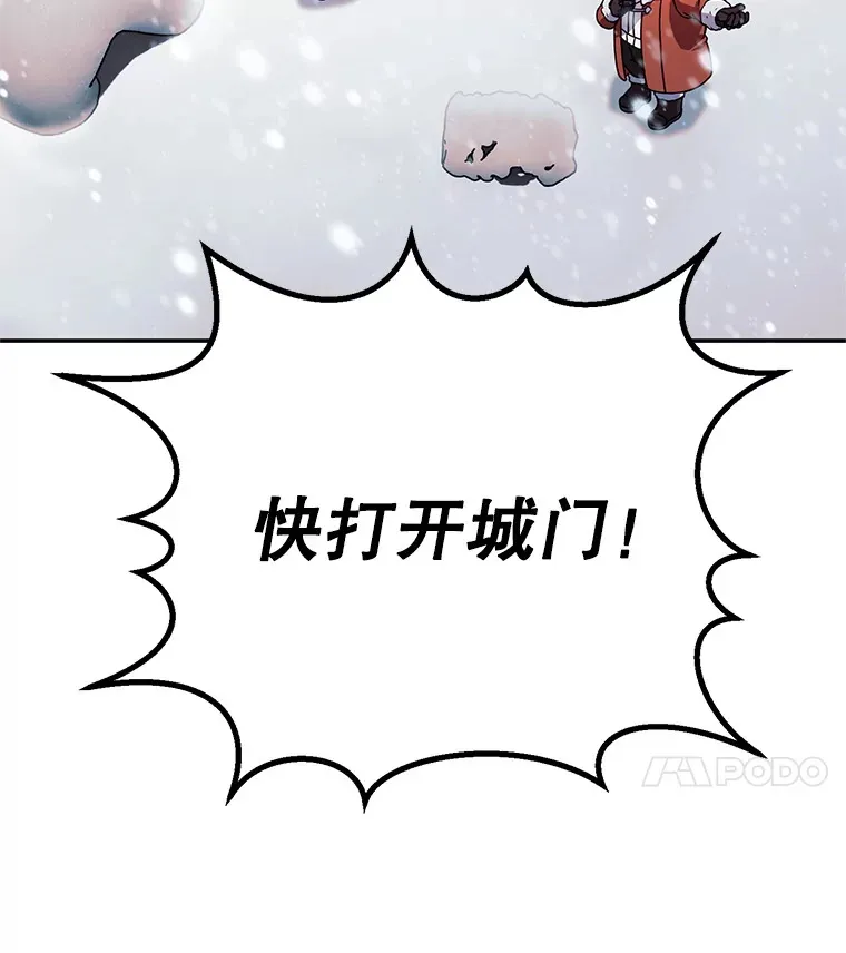 18.完成任务 第164页