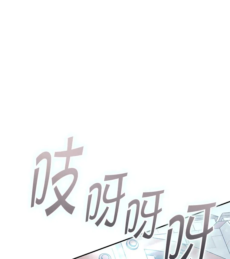 18.完成任务 第165页