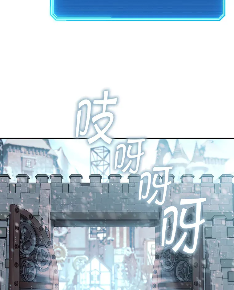 18.完成任务 第170页