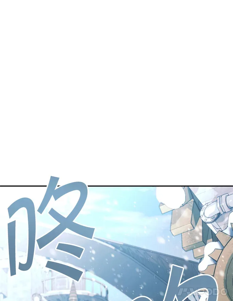18.完成任务 第172页