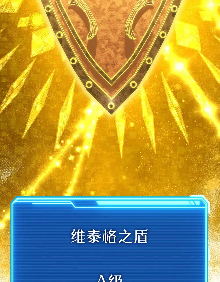 18.完成任务 第180页