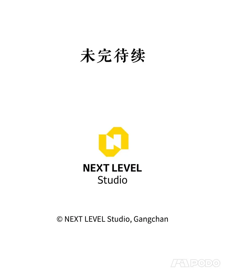 18.完成任务 第182页