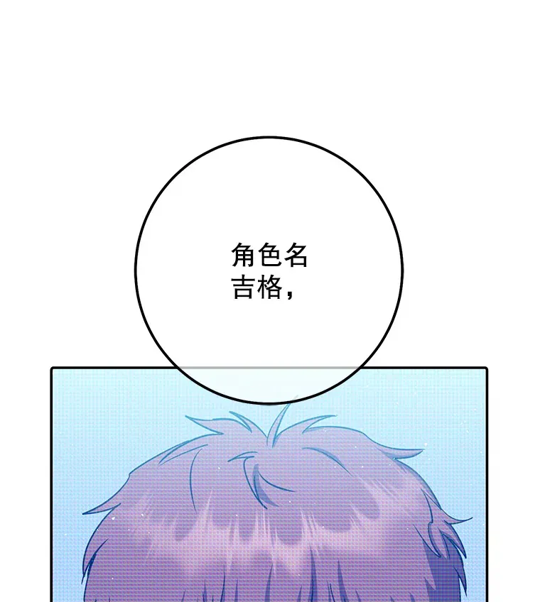 18.完成任务 第183页