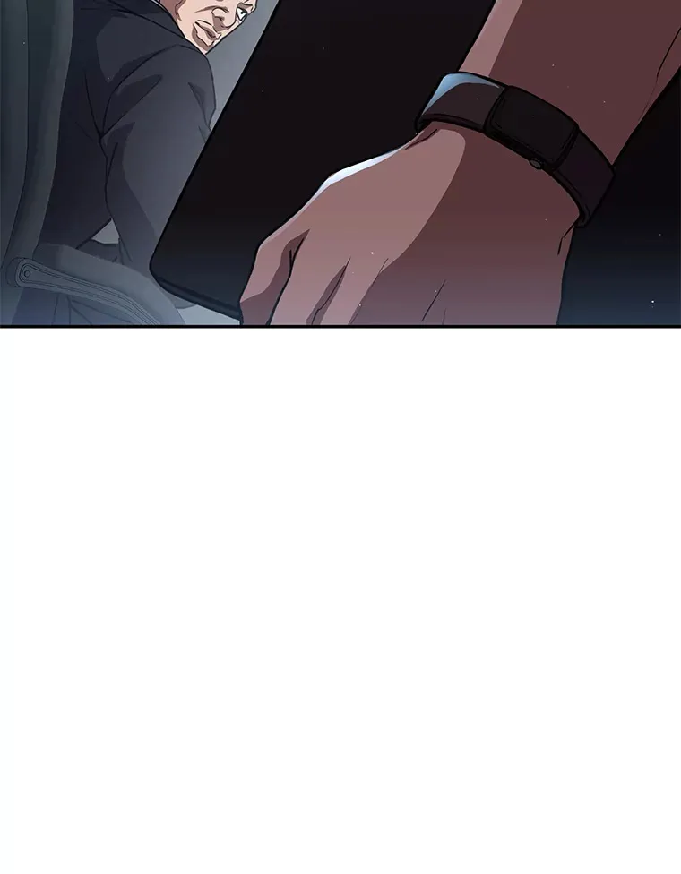 19.噩梦的开始 第27页