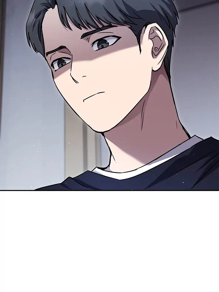 19.噩梦的开始 第63页