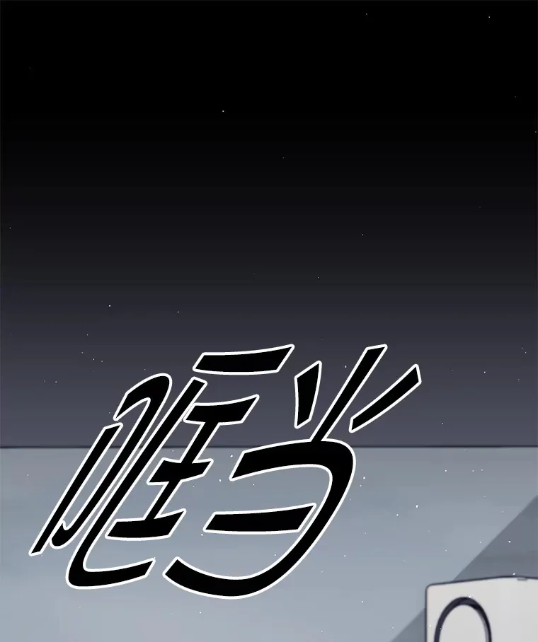 20.决定走出恐惧 第3页