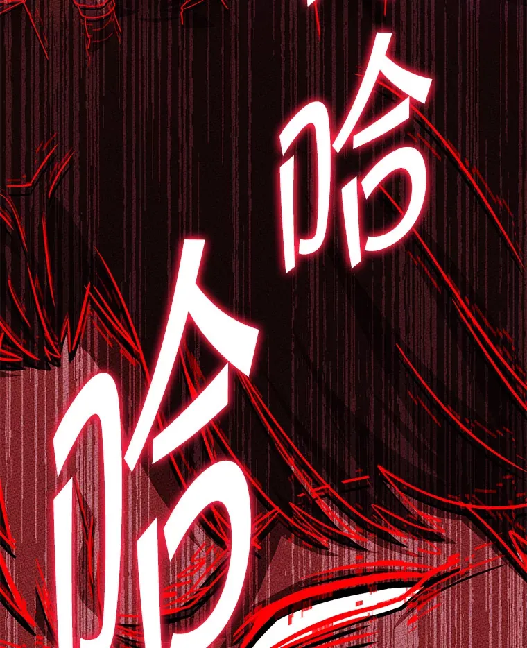 20.决定走出恐惧 第62页