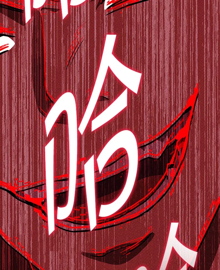 20.决定走出恐惧 第63页