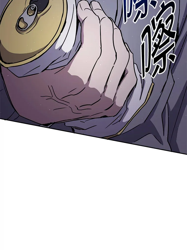 20.决定走出恐惧 第69页