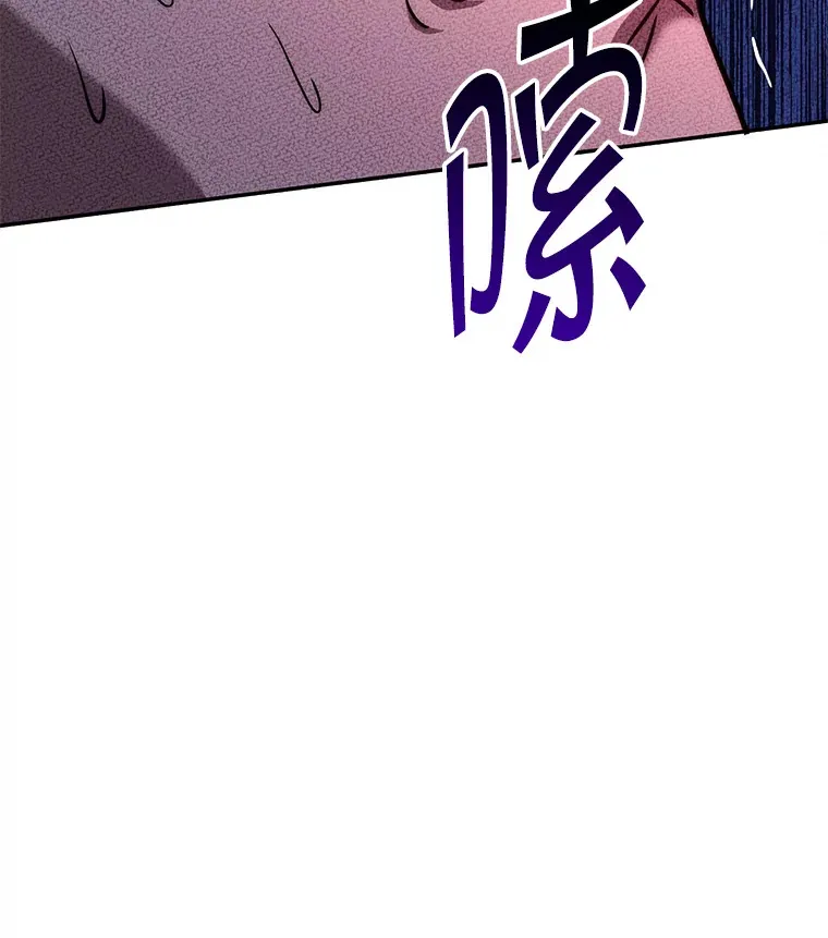 20.决定走出恐惧 第92页