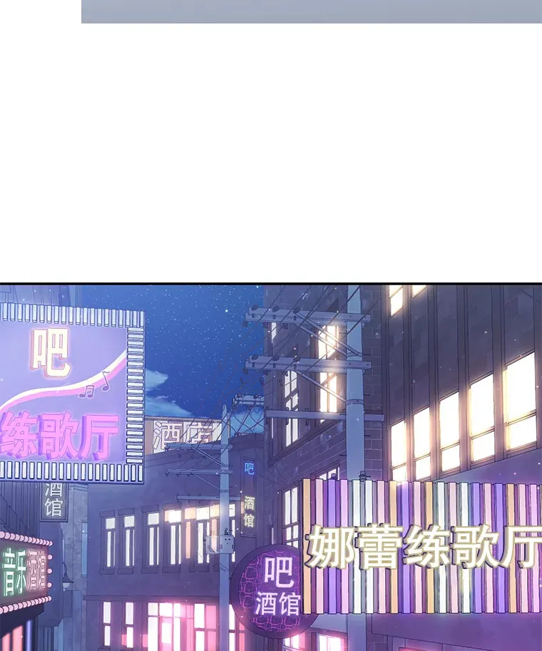 20.决定走出恐惧 第107页