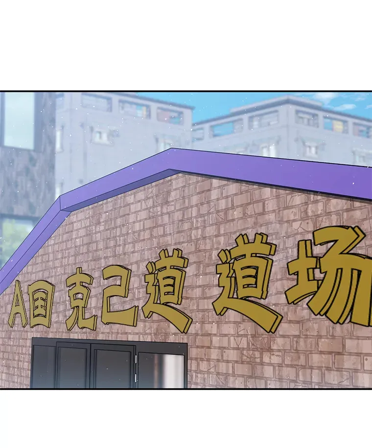 20.决定走出恐惧 第126页