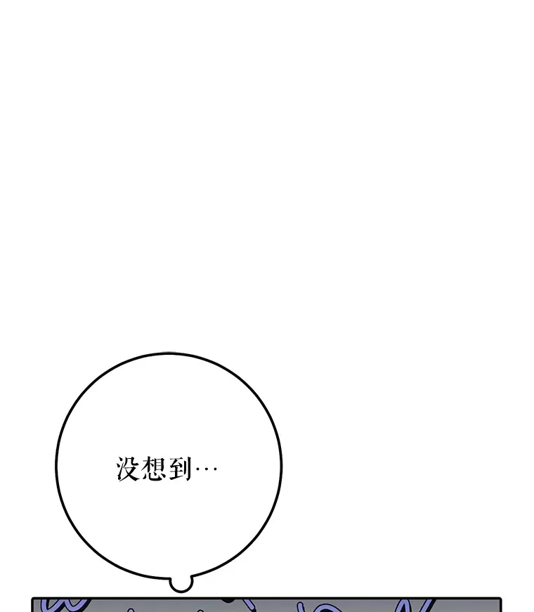 20.决定走出恐惧 第170页