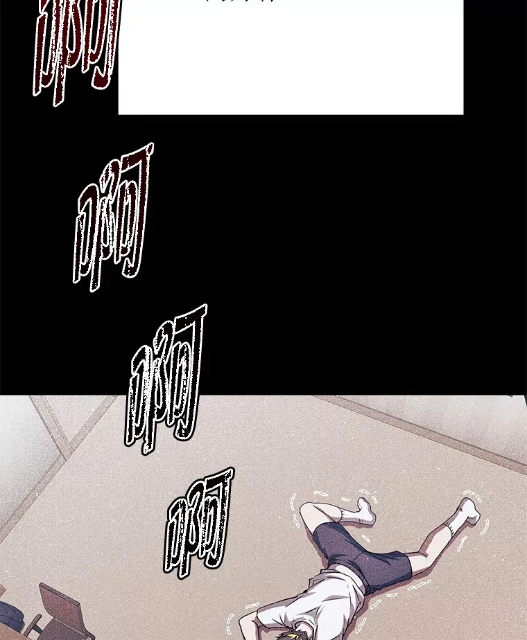 21.遇到意外人物 第62页
