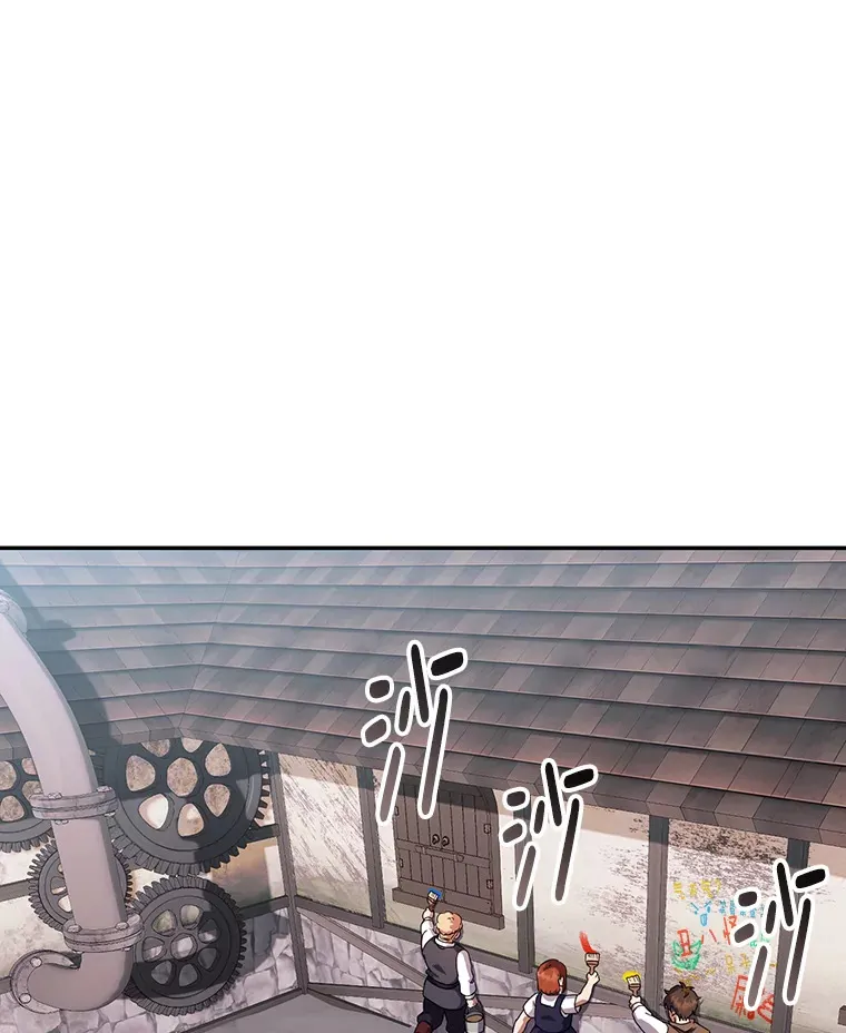22.想要夺回盾牌 第62页