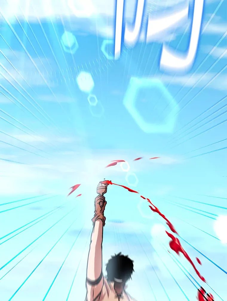22.想要夺回盾牌 第77页